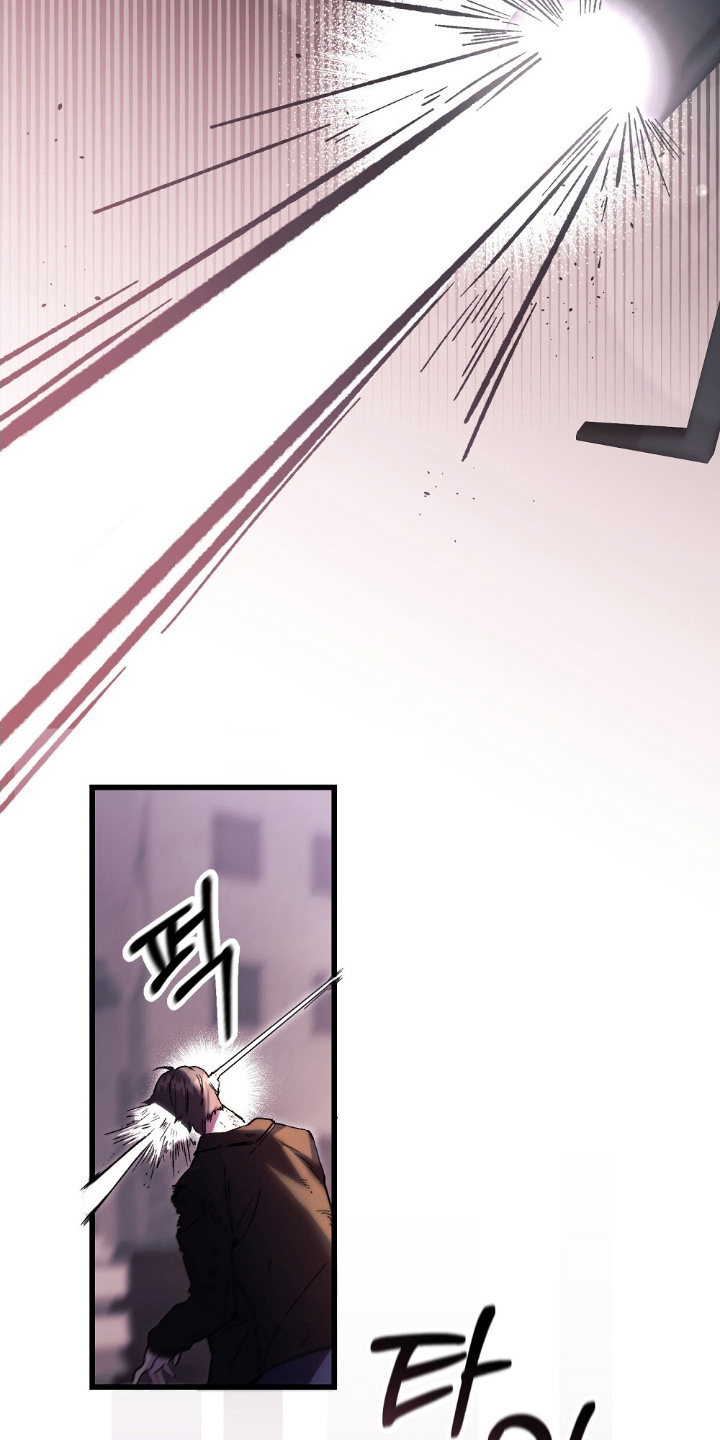 心蚀尸途漫画,第2章：事出原因4图