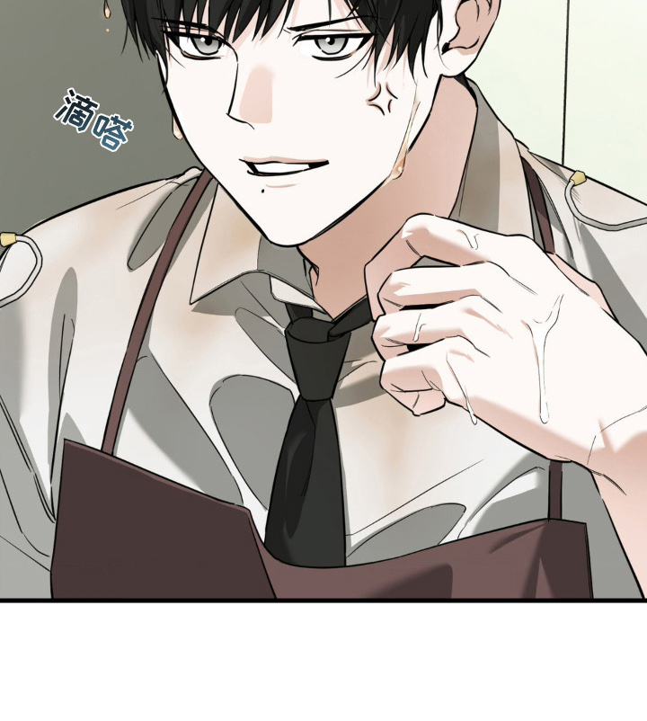 能力者小说漫画,第4章：被盯上了4图