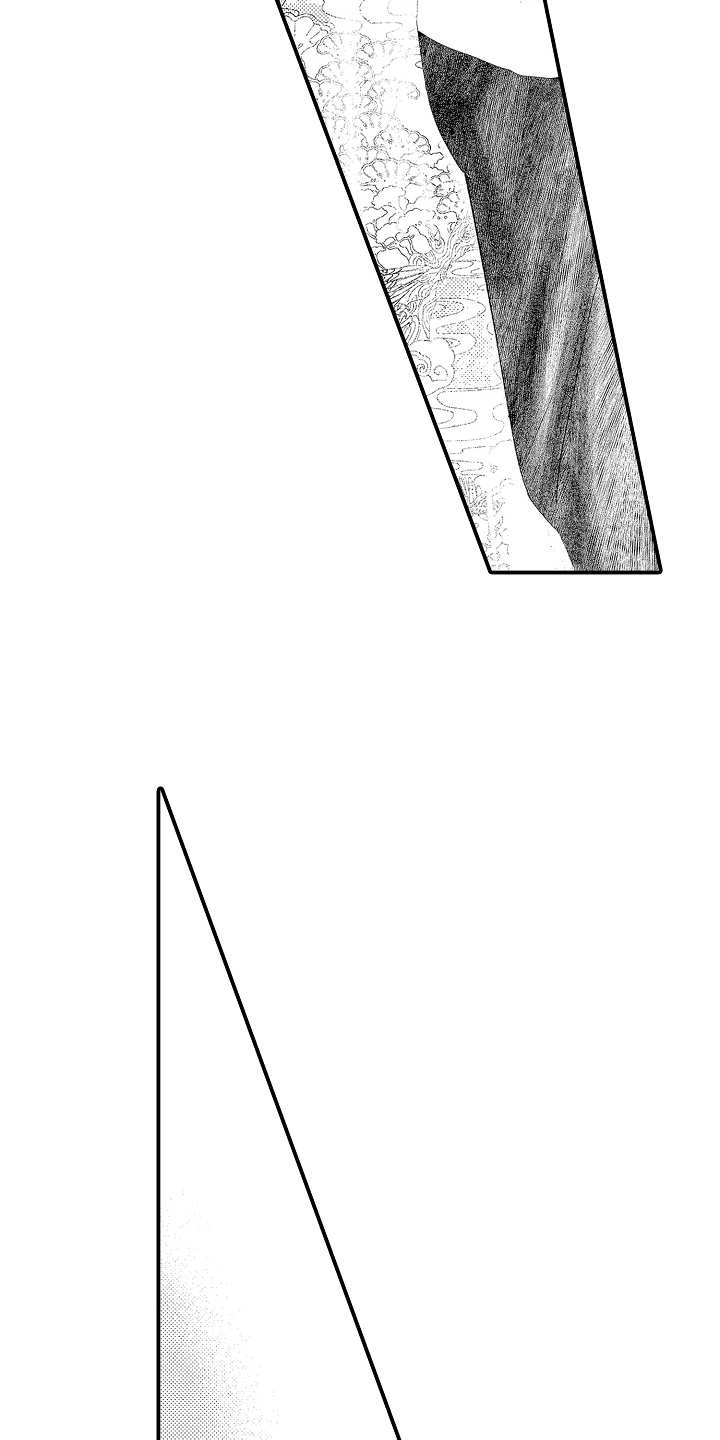 迷途之犬的枪声漫画,第13章：胆小鬼2图