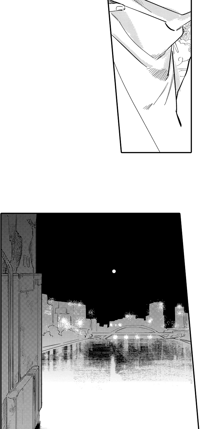 迷途之犬的枪声漫画,第4章：好冰2图