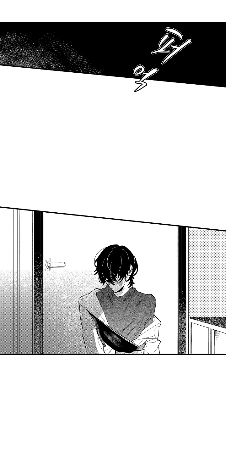 迷途之犬的枪声漫画,第9章：打个招呼3图