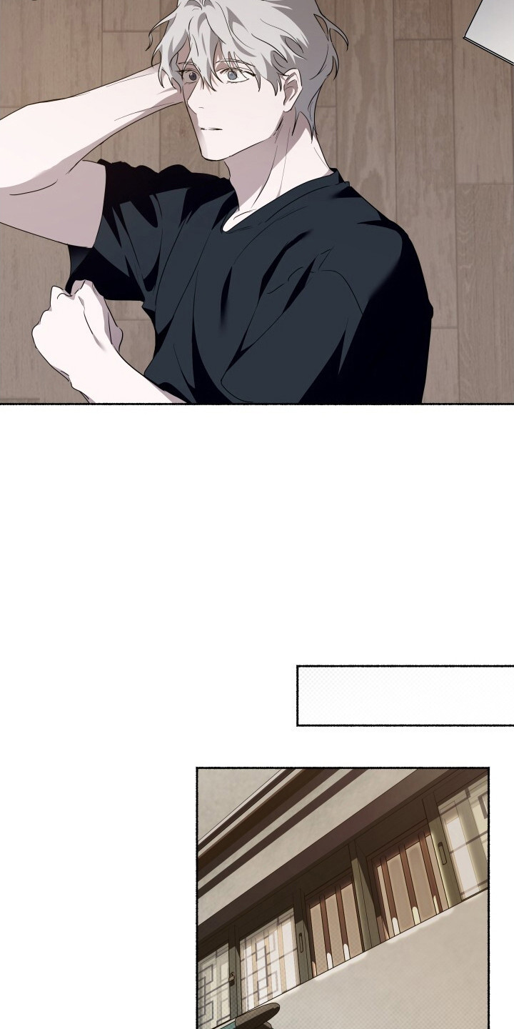 心跳会共振吗漫画,第10章：测试结束3图