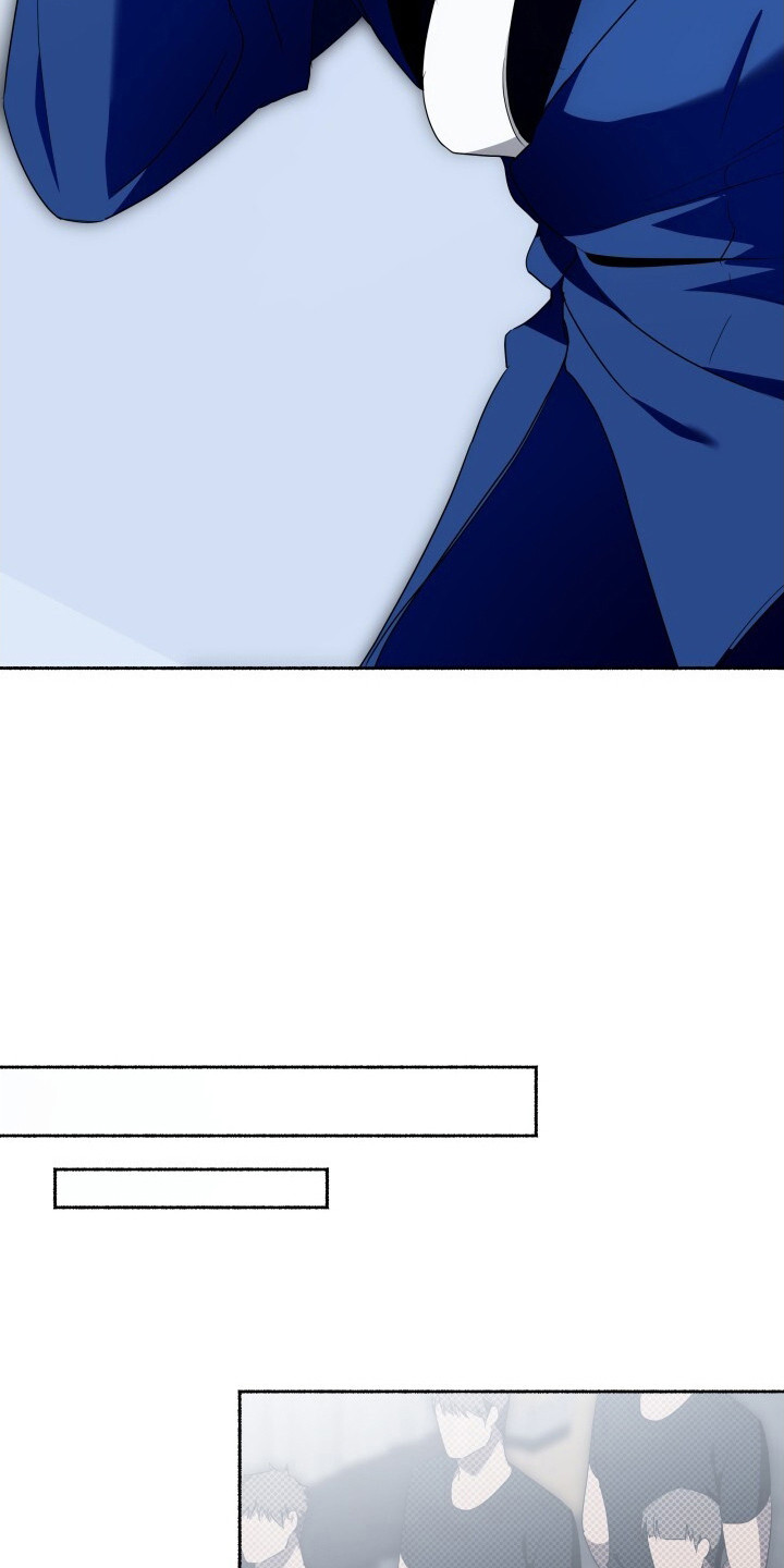 心跳共鸣的心理学解释漫画,第12章：队长5图