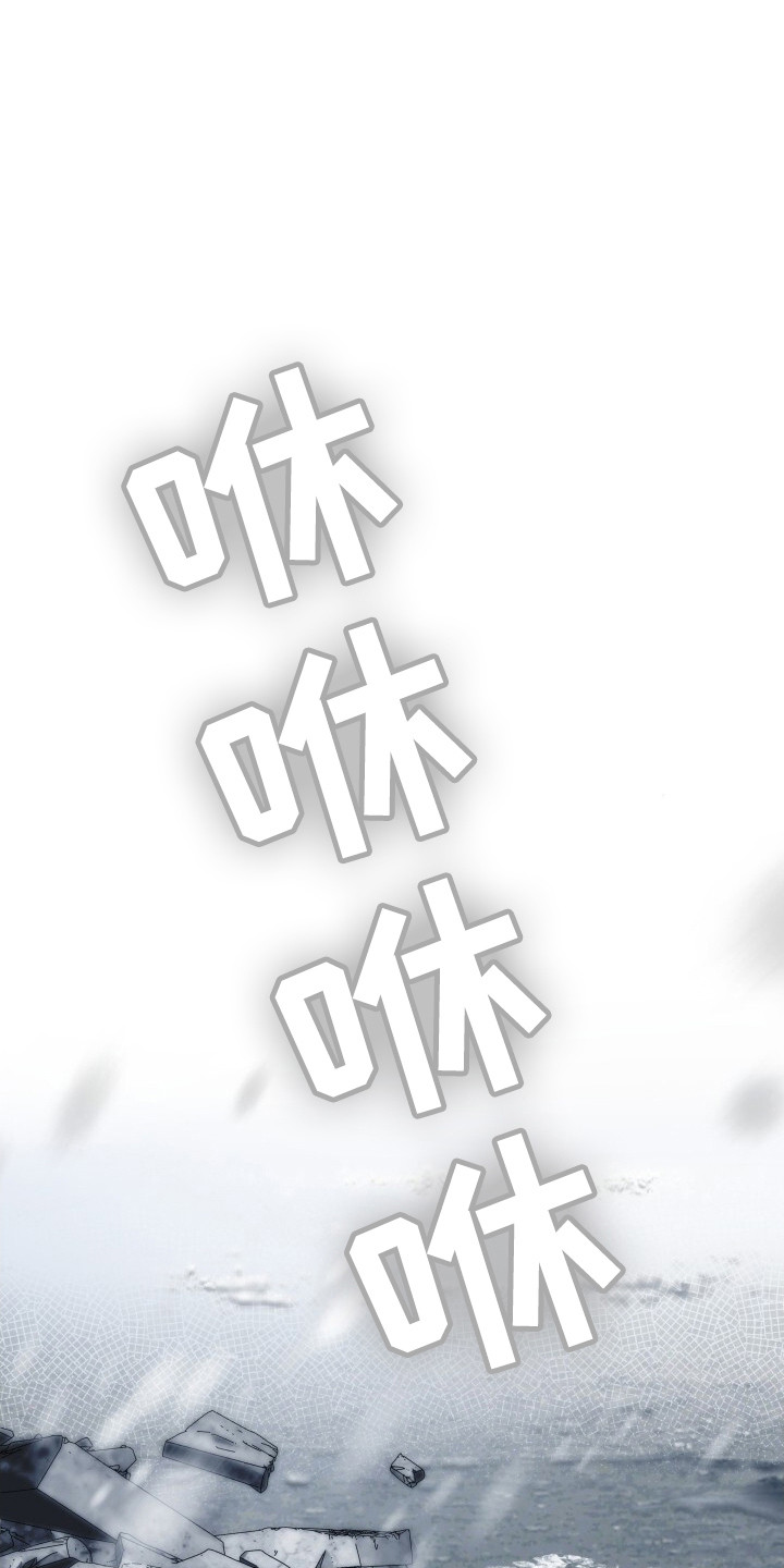 心跳共鸣同人书漫画,第6章：观察一阵1图