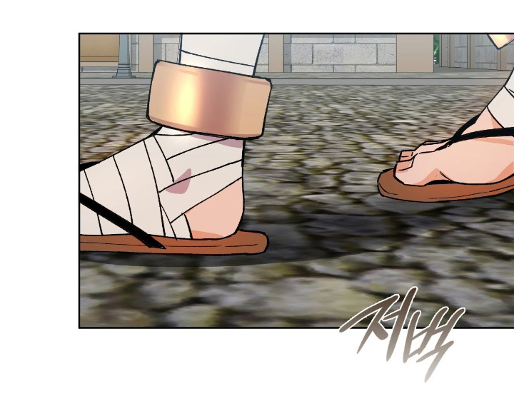 失格的武僧漫画,第1章：最后的忠告1图