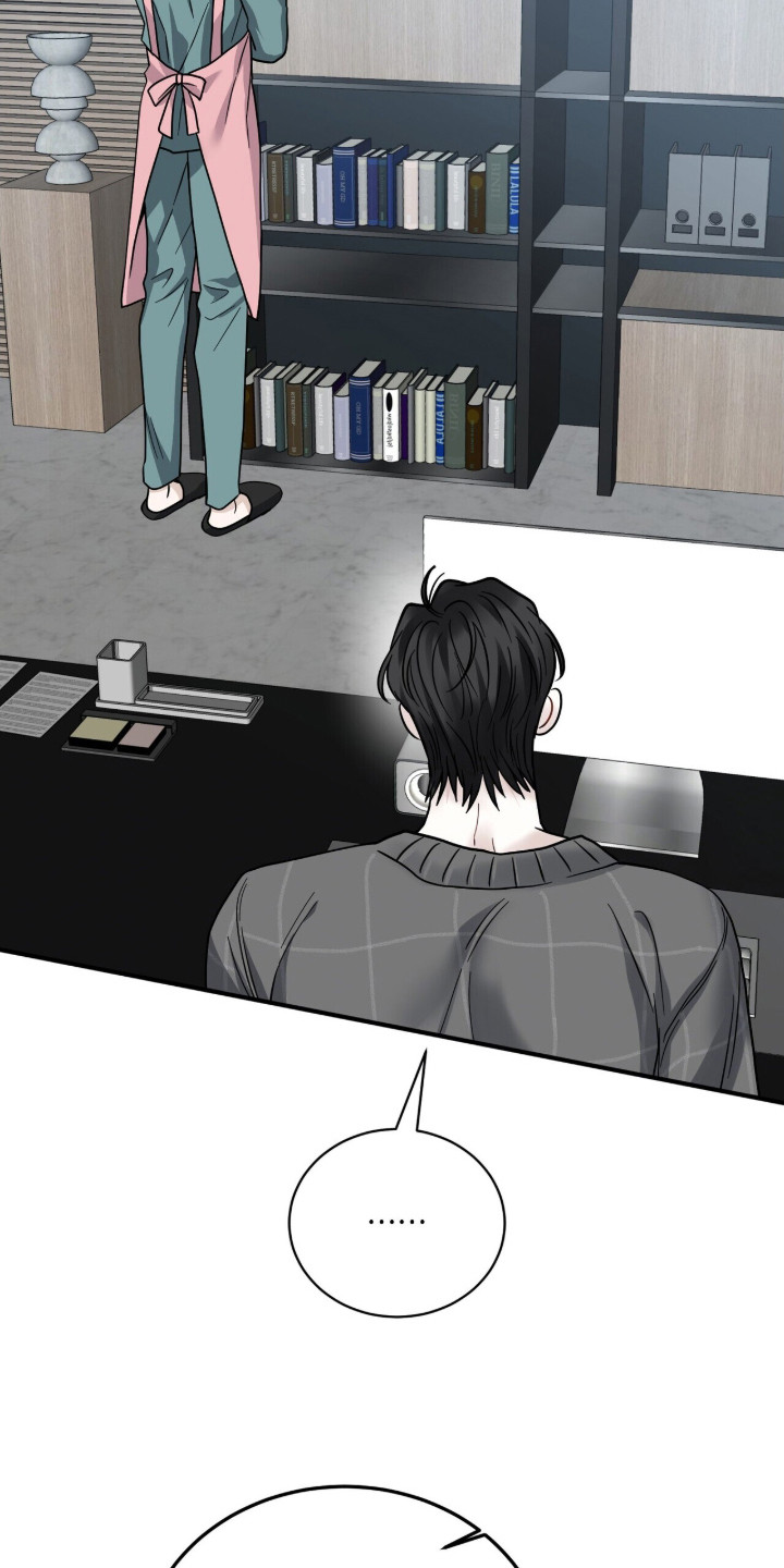 囚徒漫画,第11章：心软4图