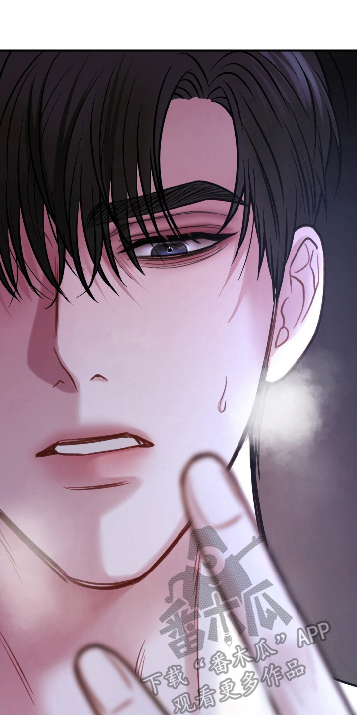 囚徒漫画,第9章：警告3图