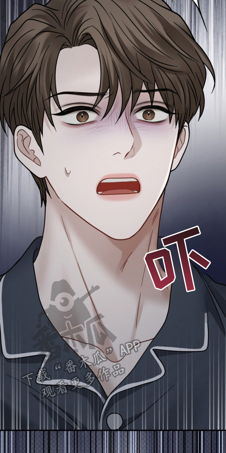 囚徒漫画,第15章：精心布置4图