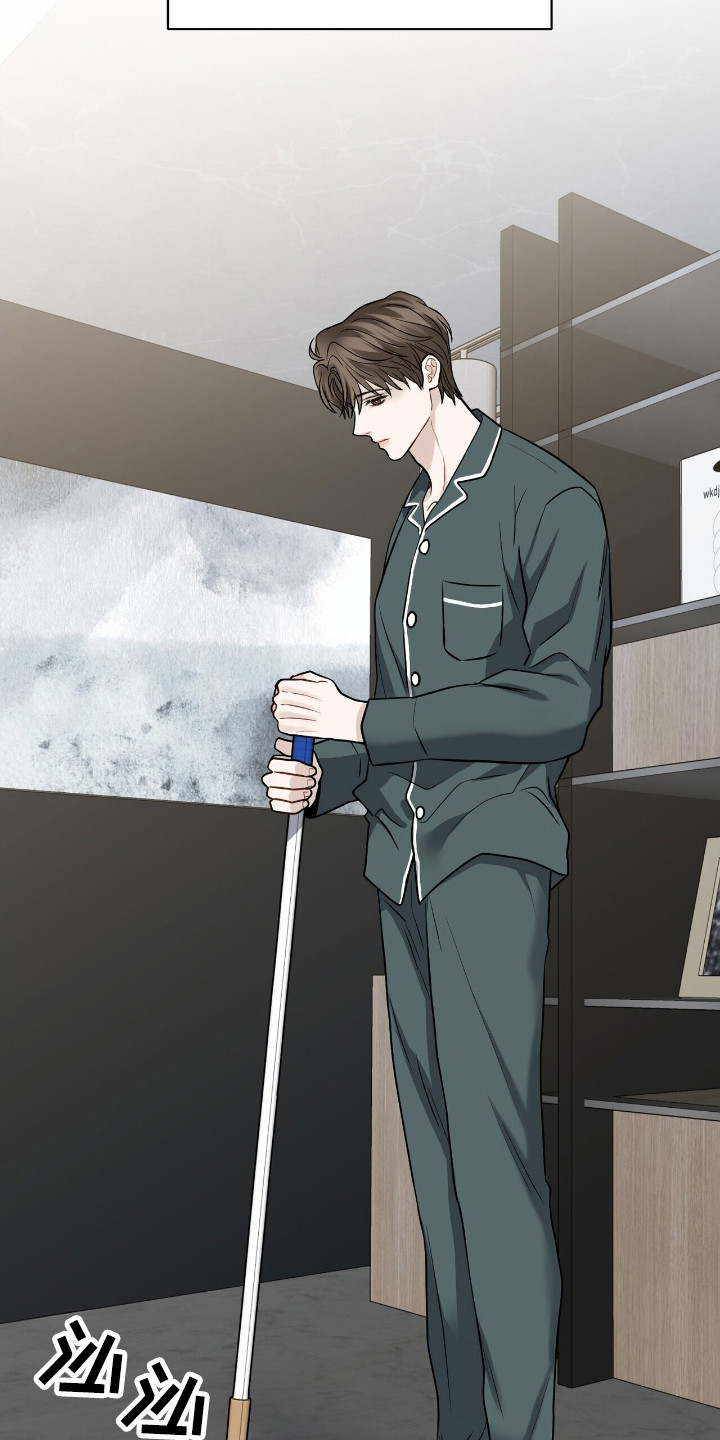 囚徒漫画,第8章：合约书4图