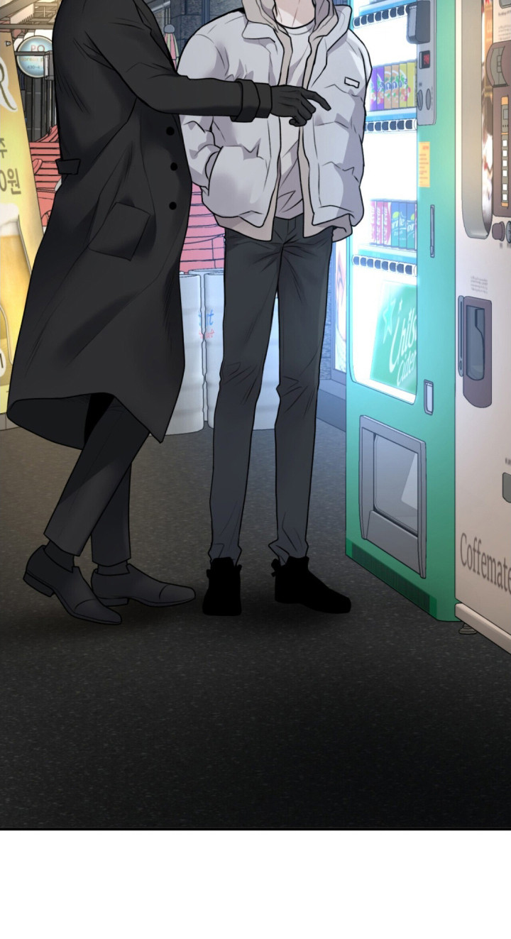 囚爱write漫画,第1章：聚会5图