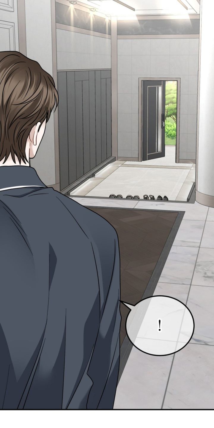 囚徒漫画,第13章：忍耐4图