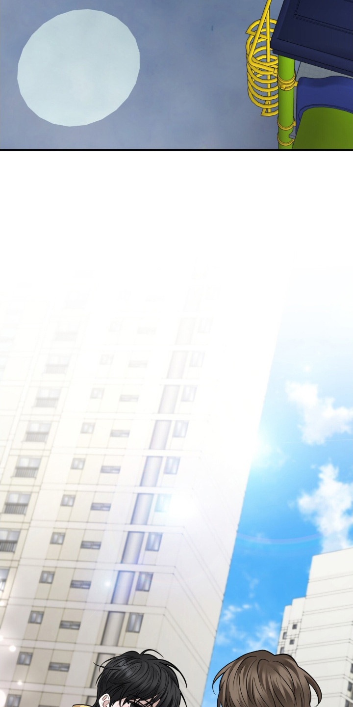 囚徒漫画,第20章：帮凶1图