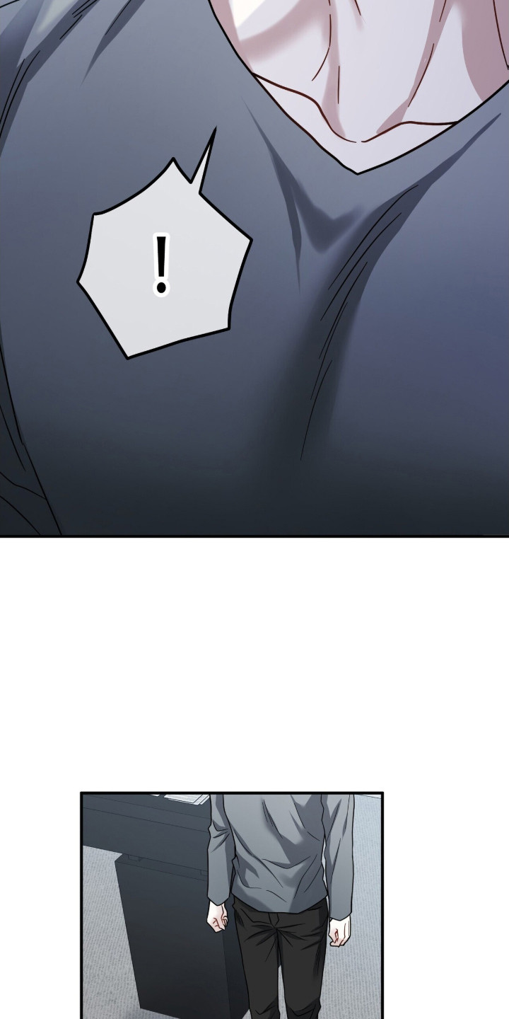 囚徒漫画,第10章：按摩1图