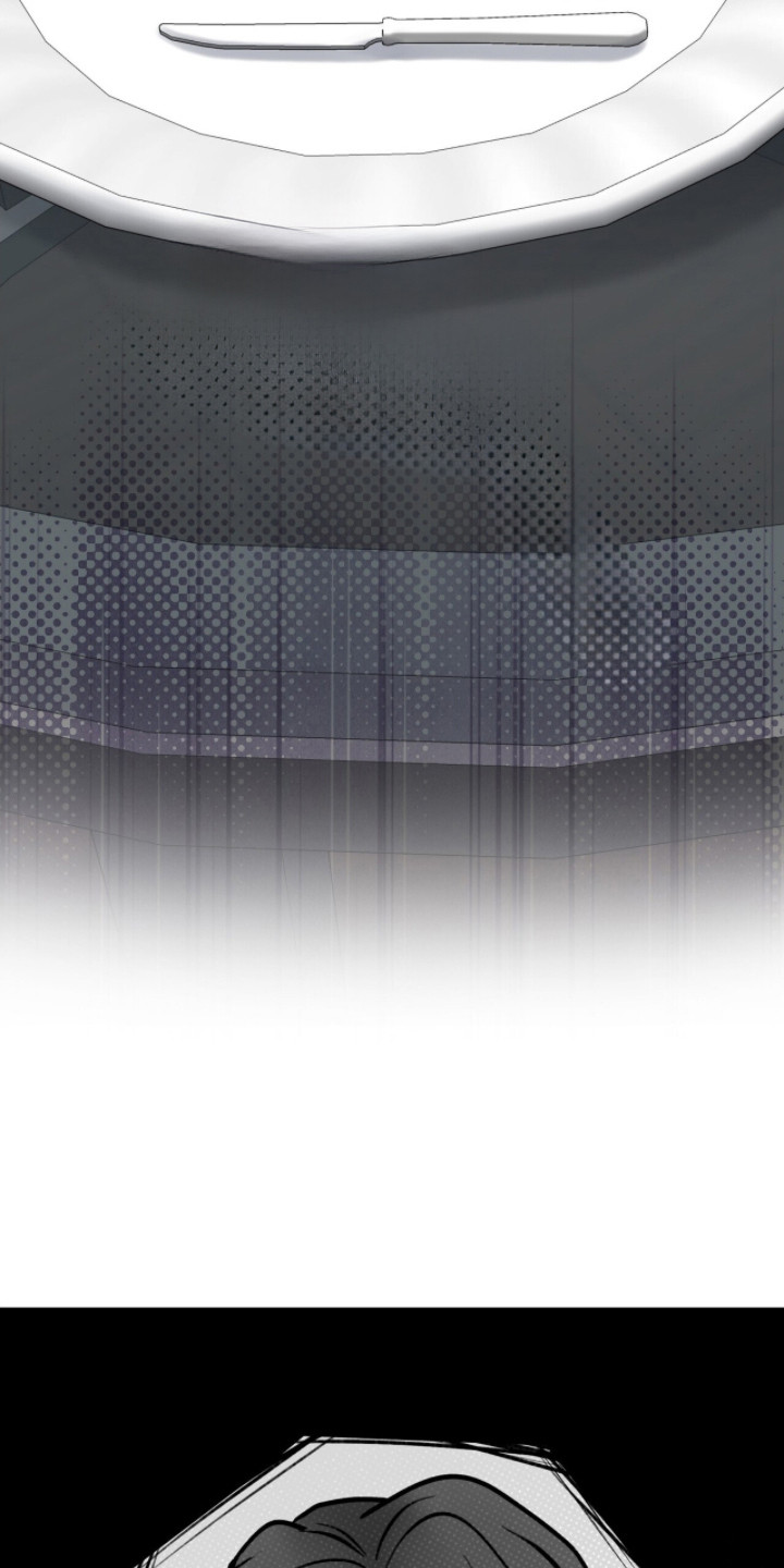 囚徒漫画,第5章：寒酸1图