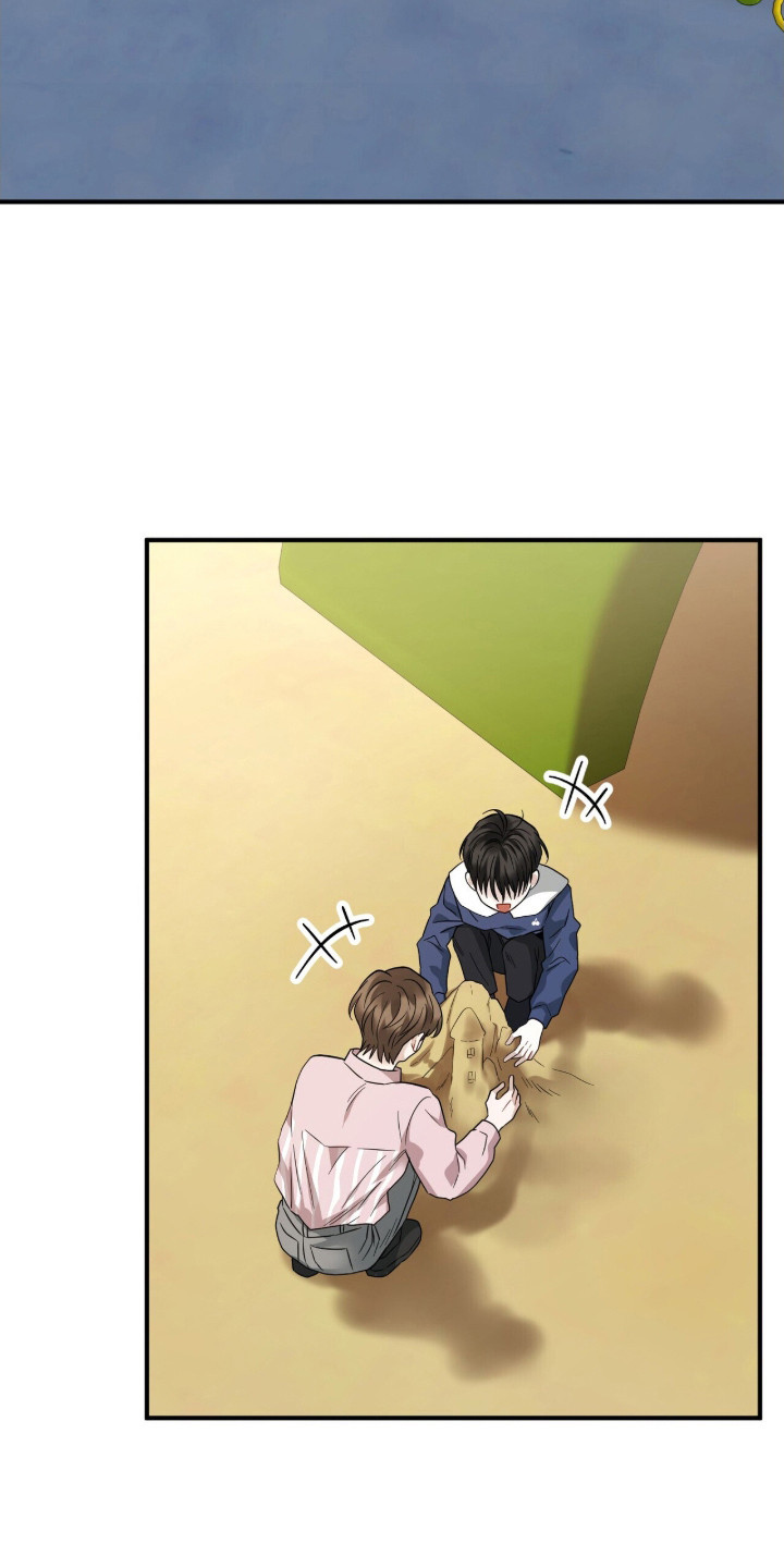 囚徒漫画,第19章：拉近关系5图