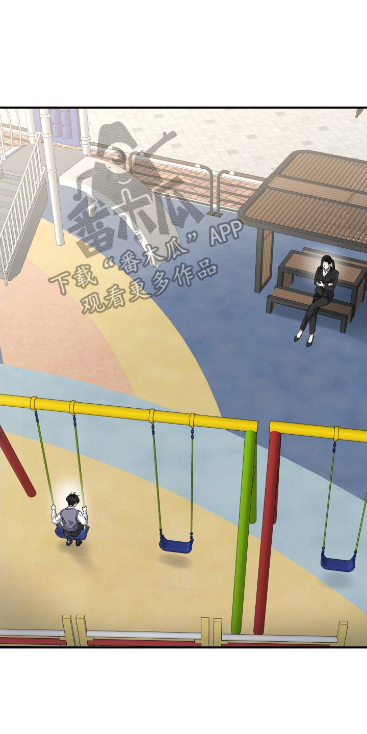 囚徒漫画,第18章：初次见面2图