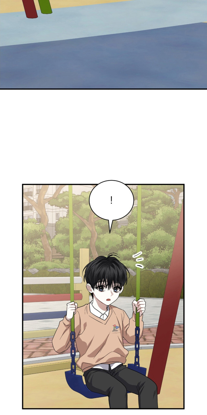 囚爱开端漫画后续漫画,第19章：拉近关系3图