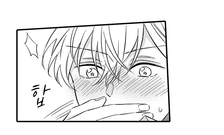 从跟屁虫到傲娇君漫画,第10章：像小孩一样3图