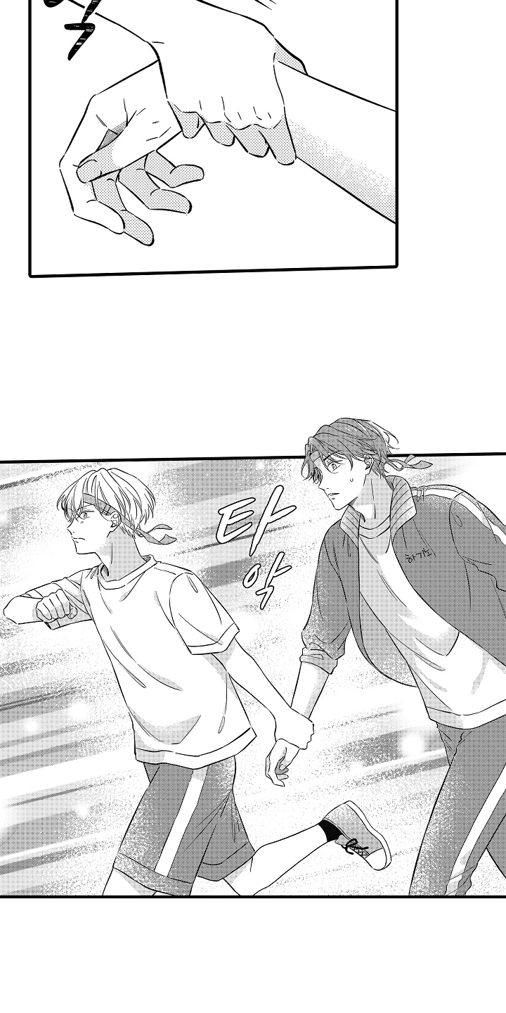 从跟屁虫到傲娇君漫画,第5章：加把劲3图