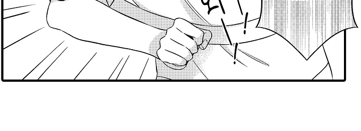 从跟屁虫到傲娇君漫画,第5章：加把劲5图