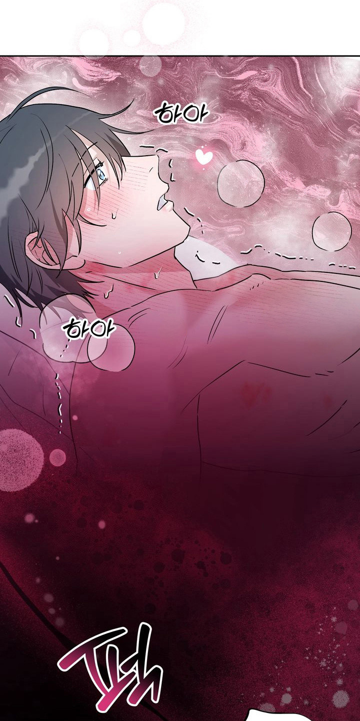 假戏真情漫画,第13章：表白（完结）5图