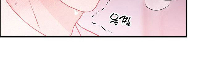 假戏真情漫画,第10章：笨拙2图