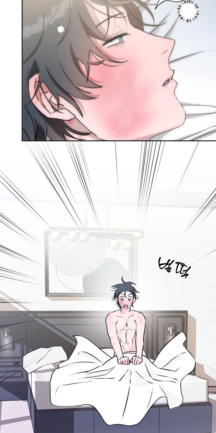 假戏真情漫画,第12章：万幸1图