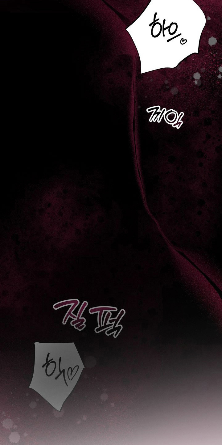 假戏真情漫画,第13章：表白（完结）1图