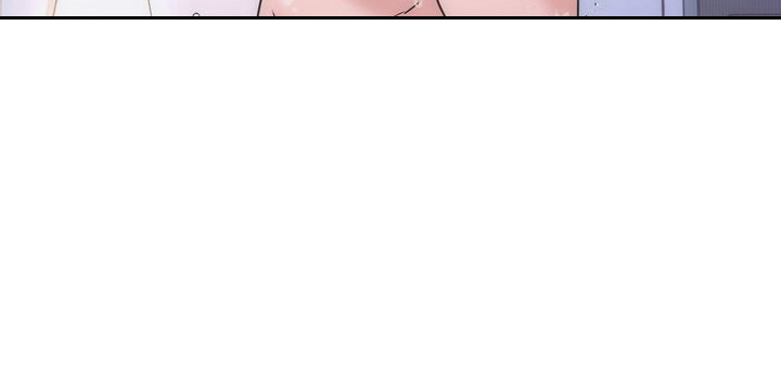 假戏真情漫画,第11章：极限3图