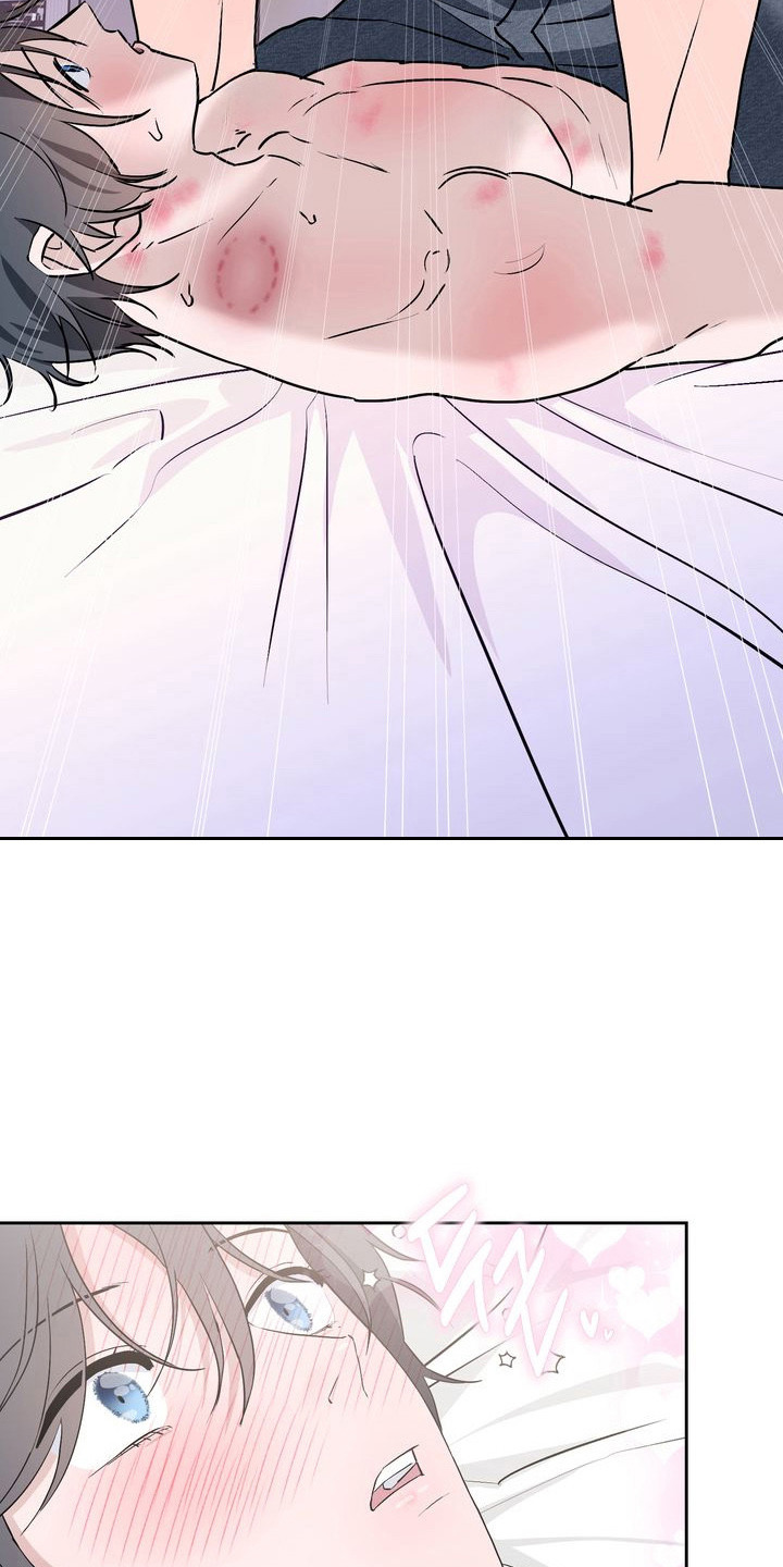假戏真情漫画,第13章：表白（完结）5图