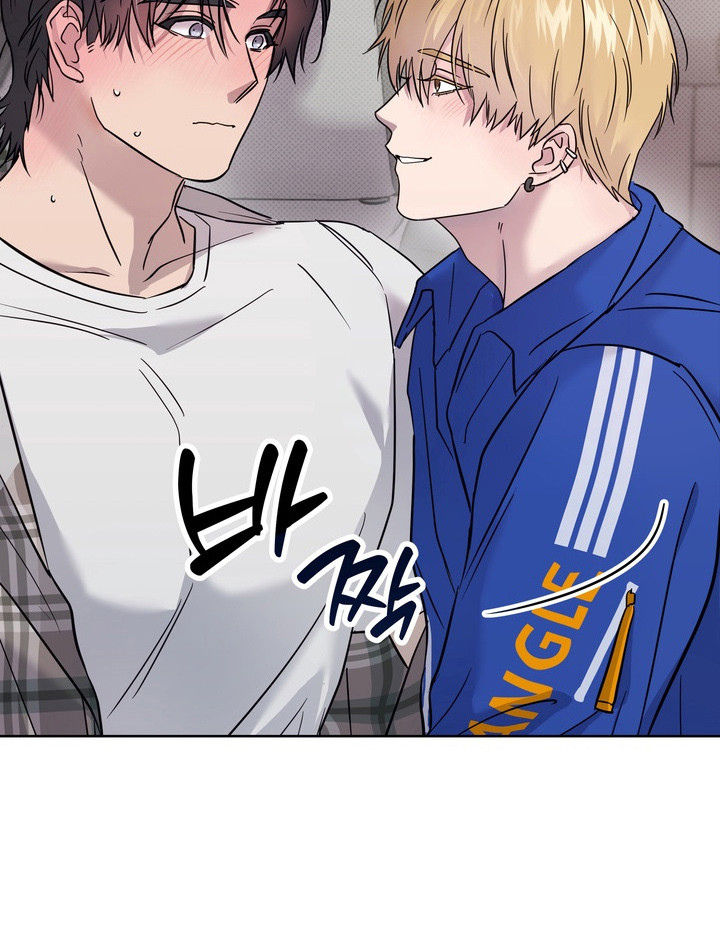 爱情过敏原漫画,第3章：太近了4图