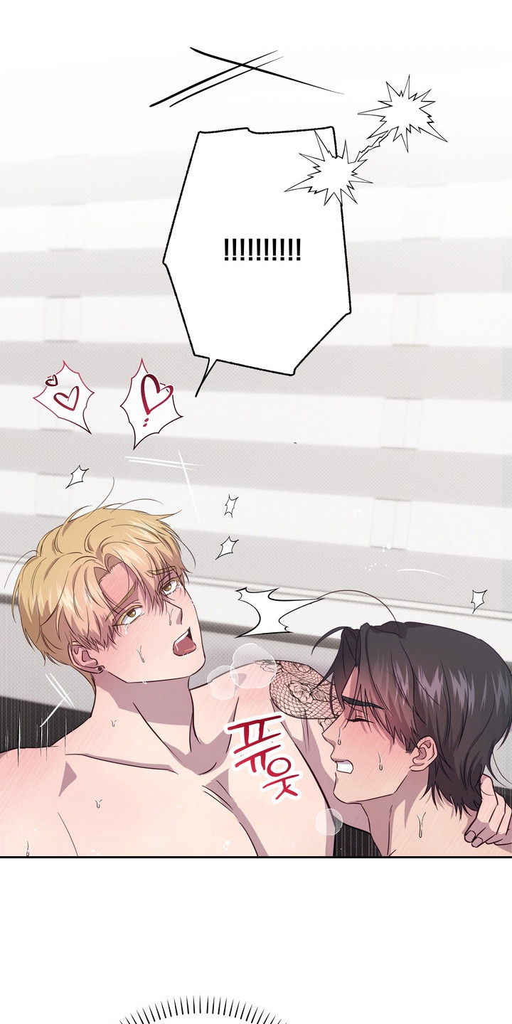 爱情过敏原漫画,第6章： 失去理智3图