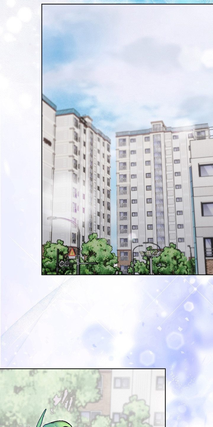 爱情过敏原漫画,第16章：暗恋4图