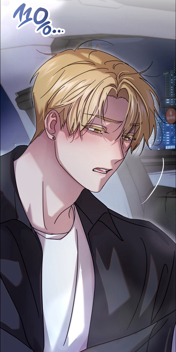 爱情过敏原漫画,第20章：烦躁2图