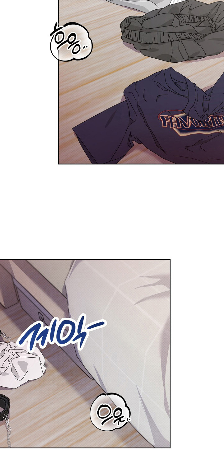 爱情过敏原漫画,第13章：一片空白2图