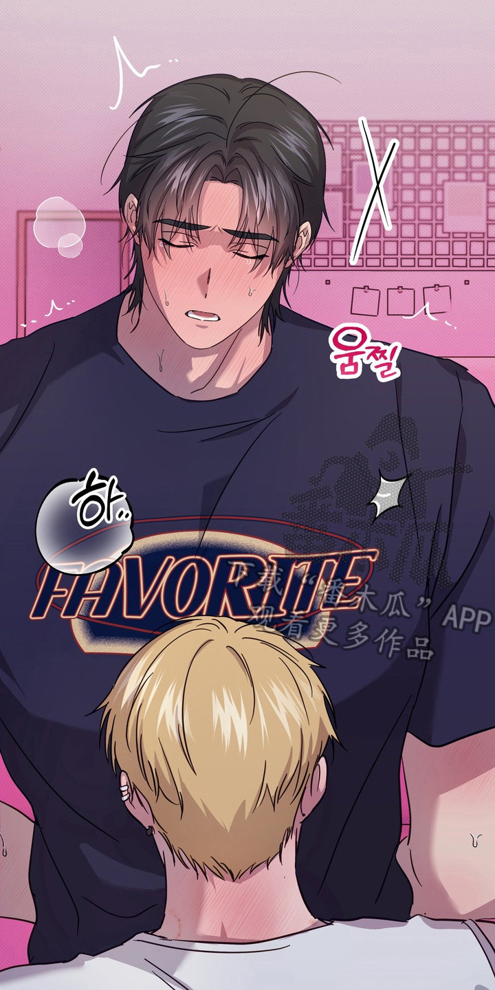 爱情过敏原漫画,第11章：身体发烫2图