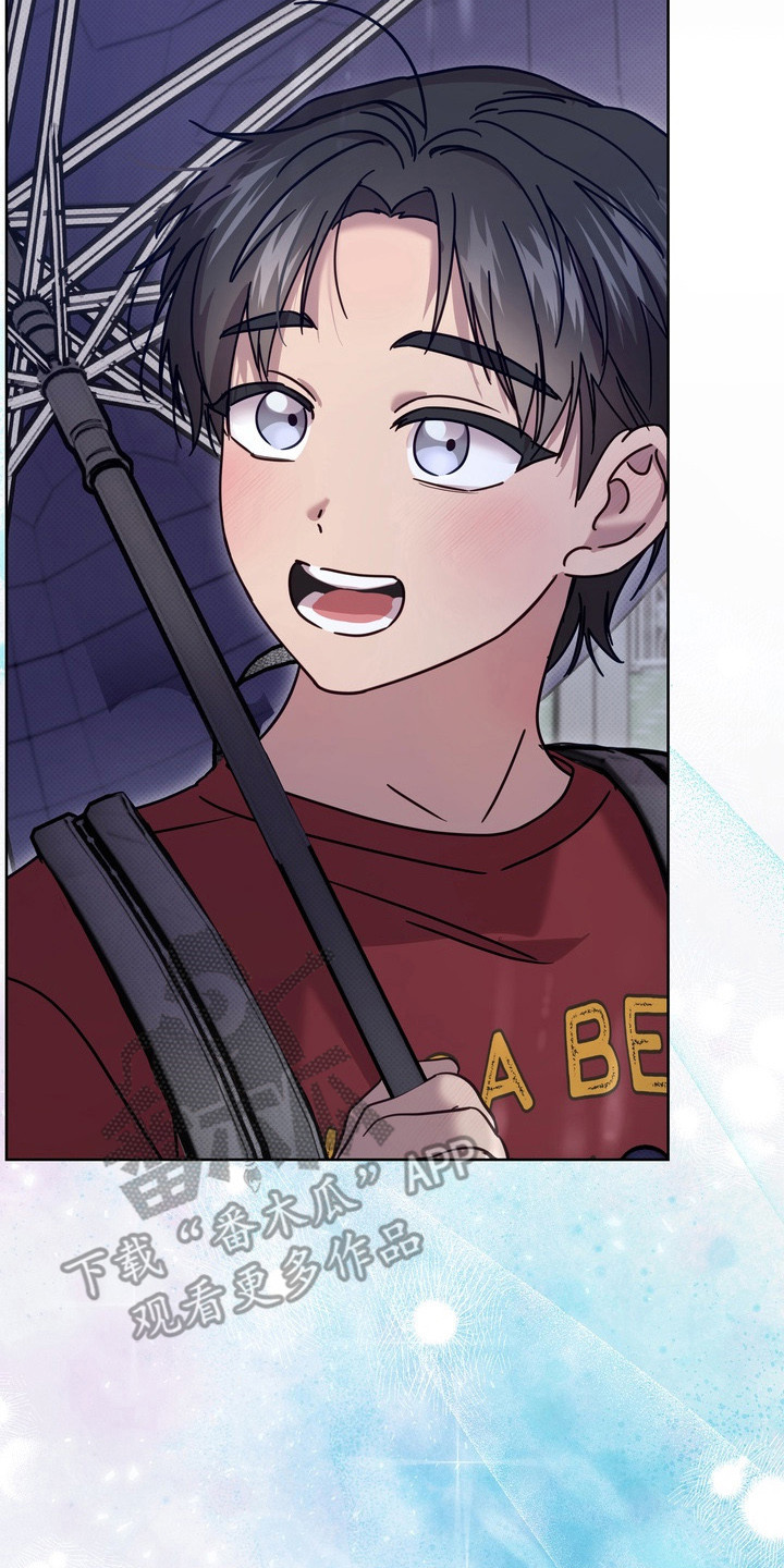 爱情过敏原漫画,第16章：暗恋3图