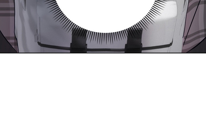 爱情过敏原漫画,第2章：叫人帮忙1图