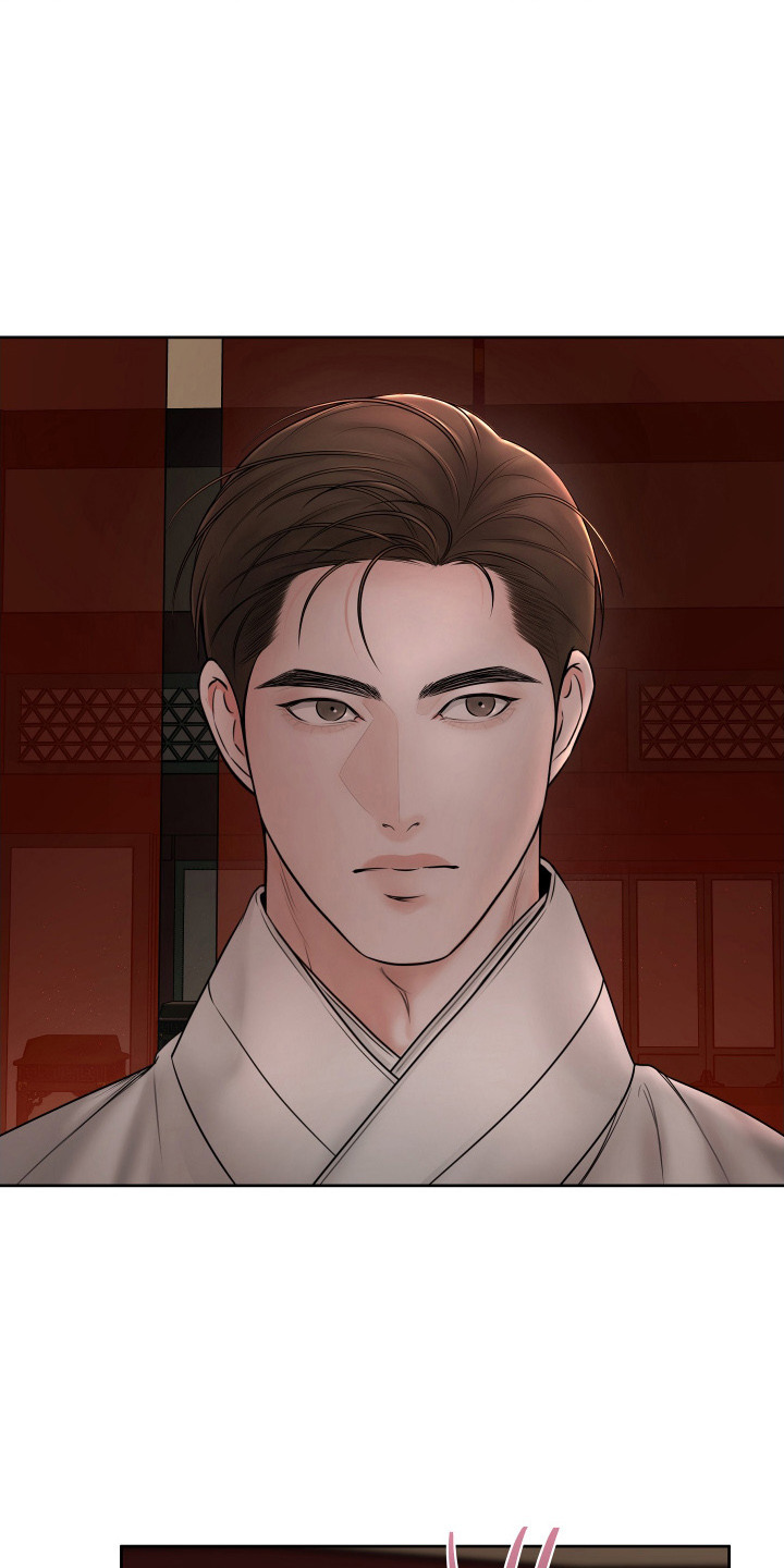 千年夜宴漫画,第2章：婚礼5图