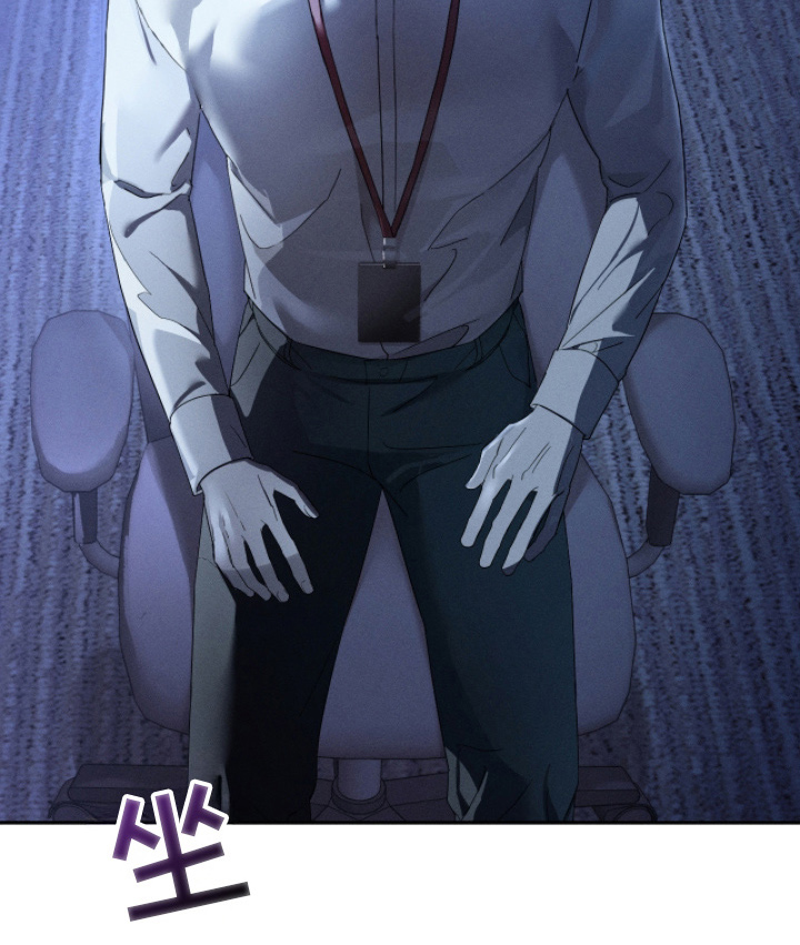 不驯之敌txt下载百度网盘漫画,第13章：从天而降2图