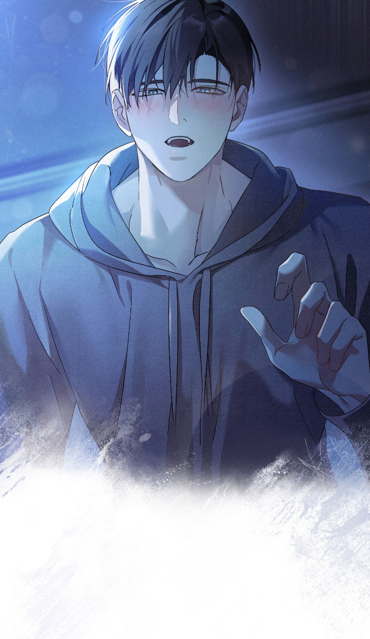 不驯之炎漫画剧情介绍漫画,第18章：我没关系5图