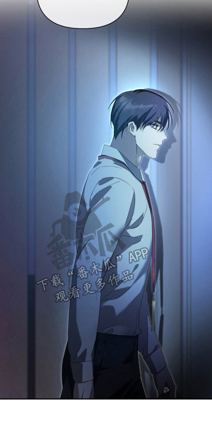 不驯之敌txt下载百度网盘漫画,第13章：从天而降5图