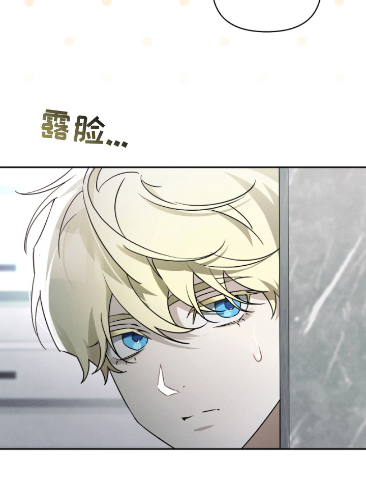 不能没有家漫画,第9章：效果1图