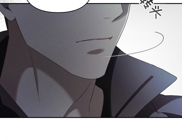 不驯之炎漫画,第16章：变成这样5图