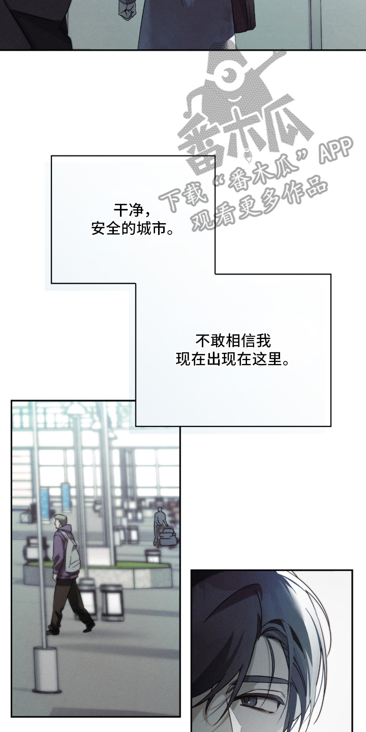 不驯之炎漫画,第6章：很高兴见到你4图