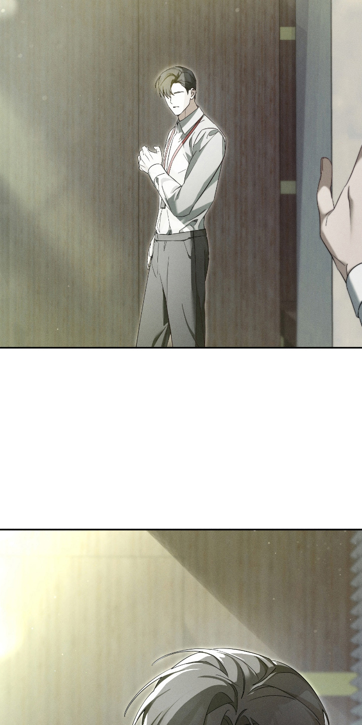 不驯之炎漫画,第12章：要小心3图