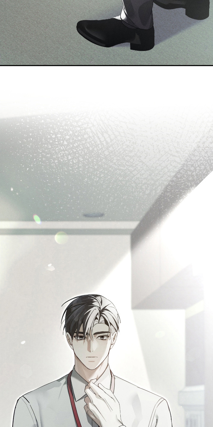 不驯之炎漫画,第12章：要小心1图