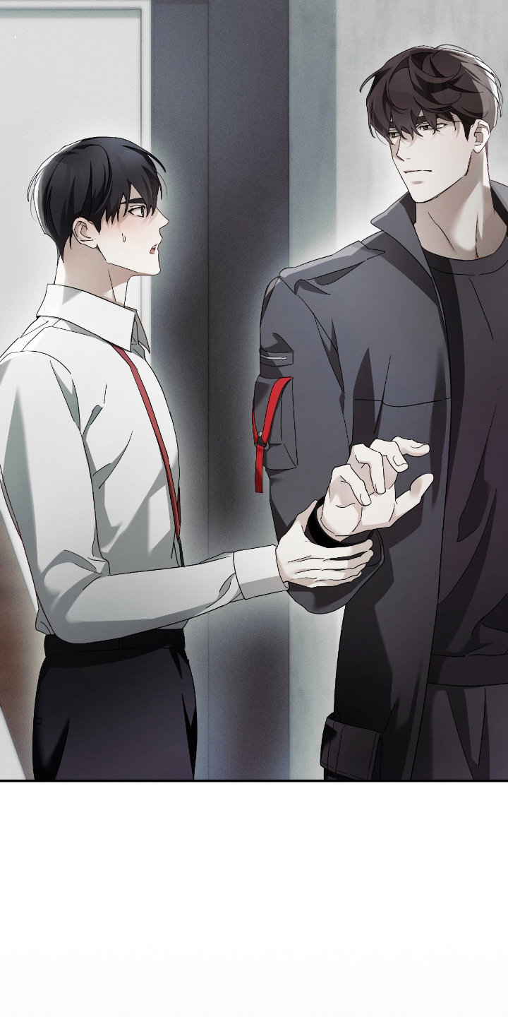 不驯陈也漫画,第16章：变成这样4图