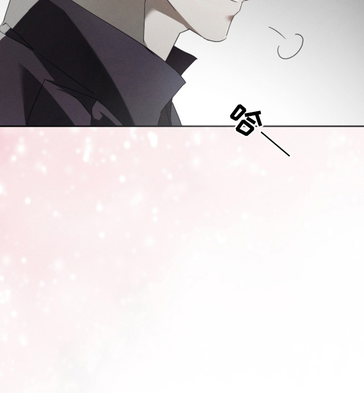 不锈钢漫画,第15章：想做什么3图