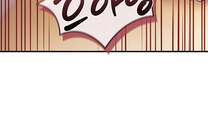 错位心劫剧情解析漫画,第5章：感觉奇怪4图